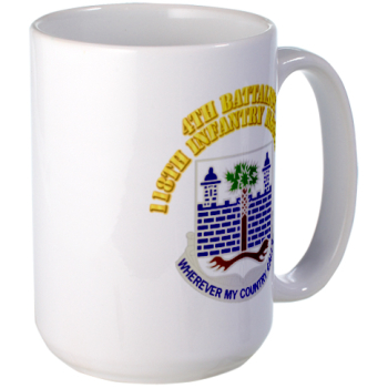 4B118IR - M01 - 03 - DUI - 4th Bn - 118th Infantry Regt with Text - Large Mug - Click Image to Close